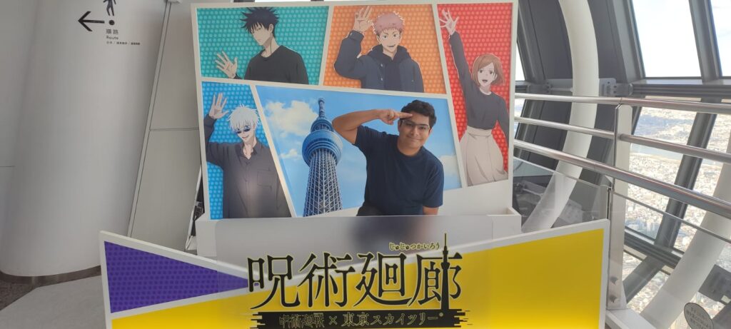 educación de calidad en Cancún